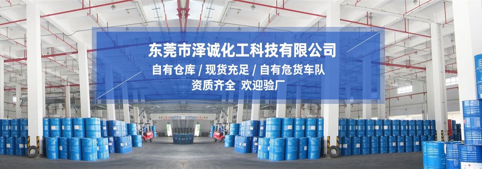 url(http://www.gzrtsm.cn/theme/TP000163/pic/banner1.jpg)